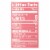 Bubly™ Grapefruit Flavored Sparkling Water Can Perspective: top