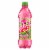 Mountain Dew® Major Melon Soda Bottles Perspective: top