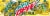 Mountain Dew Baja Gold Soda Cans Perspective: top