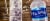 Aquafina® Purified Drinking Bottled Water Perspective: top