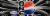 Pepsi One Soda Cans Perspective: top