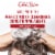 Old Spice Men's 2 in 1 Shampoo and Conditioner, Swagger Perspective: top