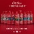Old Spice Krakengard 2in1 Shampoo and Conditioner Perspective: top