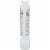 Frigidaire 4002181 Pure Source Ultra II Refrigerator Replacement Filter Perspective: top
