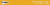 Trident Sugar-Free Pineapple Twist Gum Perspective: top