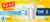 Glad® Febreze Fresh Clean Small Trash Quick-Tie® Bags Perspective: top