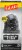 Glad Large Drawstring Trash Bags Perspective: top