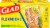 Glad FLEXN SEAL Sandwich Food Storage Plastic Bags Perspective: top