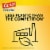 Glad ForceFlex Fragrance Free Tall Kitchen Drawstring Trash Bags Perspective: top