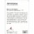 Avanti Press Greeting Card Equations For Satellite Perspective: top