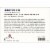 Avanti Press Greeting Card Roadside Stand/Fish Market Perspective: top