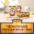 Heinz Deliciously Creamy Real Mayonnaise, Jar Perspective: top