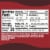 Heinz HomeStyle Brown Gravy Perspective: top