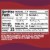Heinz HomeStyle Beef Gravy, Jar Perspective: top
