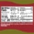 Heinz Homestyle Mushroom Gravy Perspective: top