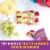 Annie's Organic Bunny Fruit Snacks Gluten Free Variety Pack Perspective: top