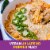 Annie’s Vegan Rice Pasta Cheddar Flavor Mac N Cheese Alternative with Gluten Free Pasta Perspective: top