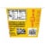 Annie’s Vegan Cheddar Flavor Mac N Cheese Alternative Perspective: top