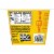 Annie’s Vegan Cheddar Flavor Mac N Cheese Alternative Perspective: top