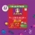 Annie's Organic Summer Strawberry Value Pack Fruit Flavored Snacks Perspective: top