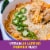 Annie's Vegan Organic Mac and Cheddar Flavor Pasta and Sauce Perspective: top