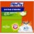 Hefty® Ultra Strong Crisp Orchard Apple 13-Gallon Tall Kitchen Drawstring Trash Bags Perspective: top