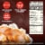 Stouffer's® Roast Turkey Dinner Frozen Meal Perspective: top