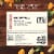 Stouffer’s Broccoli Cheddar Pasta Bake Frozen Pasta Sides Side Dishes Perspective: top