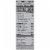 Lean Cuisine Marketplace Sesame Stir Fry with Chicken Frozen Meal Perspective: top