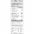 Stouffer's Fit Kitchen Oven Roasted Chicken Frozen Meal Perspective: top