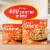 Lean Cuisine Signature BBQ Recipe Chicken Pizza Personal Pizza Perspective: top