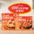 Lean Cuisine Rigatoni with Italian Sausage and Peppers Frozen Lunch Frozen Meals Perspective: top