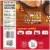 Stouffer's Bowl-Fulls Fried Chicken & Mashed Potatoes Frozen Meal Perspective: top
