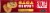 Stouffer's® Bite-Fulls® Loaded Tater Tots Perspective: top