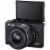 Canon Eos M200 Mirrorless Digital Camera With 15-45mm Lens Black Perspective: top