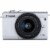 Canon Eos M200 Mirrorless Digital Camera With 15-45mm Lens White Perspective: top