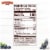 Pepperidge Farm Verona Blueberry Thumbprint Cookies Perspective: top