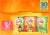 Pepperidge Farm® Goldfish® Baked Snack Crackers Bold Mix Variety Pack Perspective: top