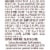 Pepperidge Farm Cookies Classic Collection 9 Cookie Varieties Perspective: top