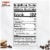 Pepperidge Farm Milano Chocolate Orange Sandwich Cookies Perspective: top