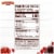 Pepperidge Farm Verona Strawberry Thumbprint Cookies Perspective: top