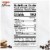 Pepperidge Farm® Milano® Double Dark Chocolate Cookies Perspective: top