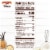 Pepperidge Farm Tahoe Crispy White Chocolate Macadamia Nut Cookies Perspective: top
