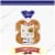 Pepperidge Farm 100% Whole Wheat Hamburger Buns Perspective: top