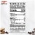 Pepperidge Farm® Milano Milk Chocolate Sandwich Cookies Perspective: top