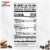 Pepperidge Farm® Milano® Milk Chocolate Cookies Perspective: top