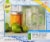 Ball® Drinking Mason Jars Perspective: top
