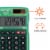 Victor® Technology 8-Digit Hybrid Powered LCD Handheld Calculator - Colors May Vary Perspective: top