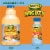 Mott's® Mighty Inncredible Tropical Juice Beverage Perspective: top