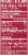 Mott's 100% Apple Cherry Juice Pouches Perspective: top